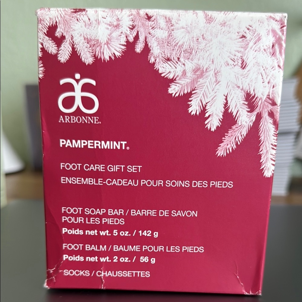 Arbonne Pampermint Foot Care Gift Set - Red